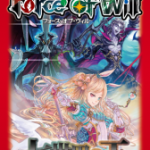 booster pack force of will